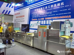 回顧與見證 奮進(jìn)攀登，引領(lǐng)前行——歐倍力技術(shù)咨詢發(fā)展之路