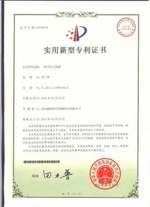 威陽科技 專業(yè)春草拔罐套盒生產(chǎn)廠家，提供高清展示與技術(shù)咨詢服務(wù)