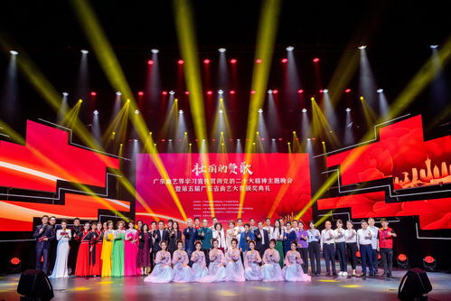 粵韻承輝 嶺南戲曲頻道榮膺省級社會效益評價考核優(yōu)秀等次背后的文化密碼